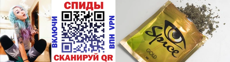 БУТИРАТ буратино  Юрьев-Польский 