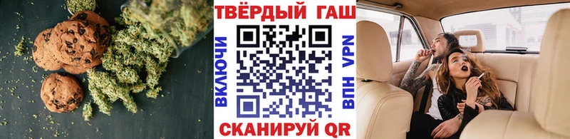 сайты даркнета формула  Юрьев-Польский  Еда ТГК конопля 