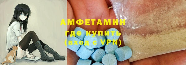 меф VHQ Алзамай