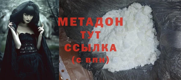 Альфа ПВП Нея