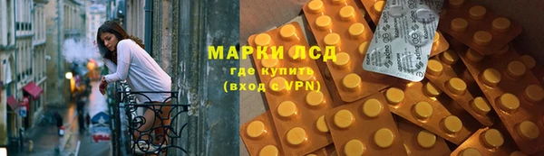 мяу мяу мука Алексеевка