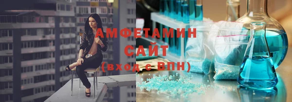 марки nbome Алексин