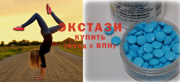 мяу мяу мука Алексеевка