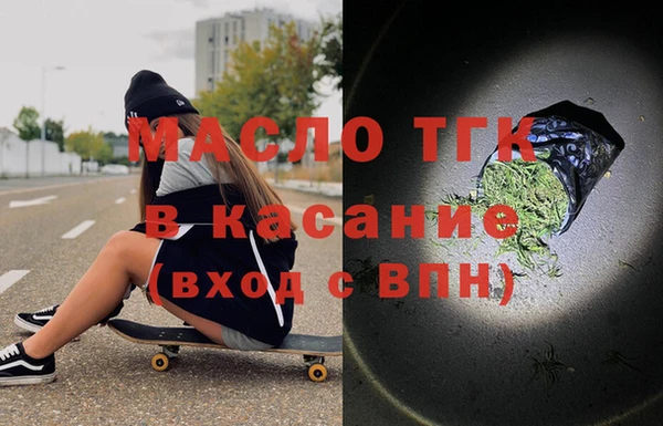 марки nbome Алексин