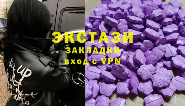 мяу мяу мука Алексеевка
