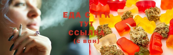 мяу мяу мука Алексеевка