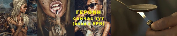 марки nbome Алексин