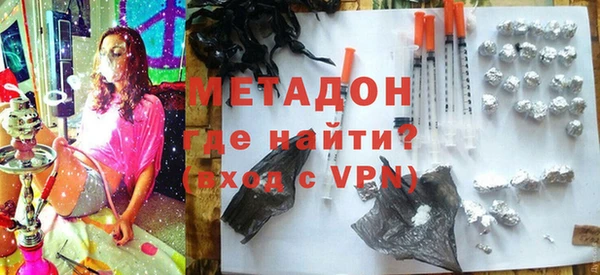 мяу мяу мука Алексеевка