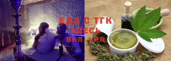 марки nbome Алексин
