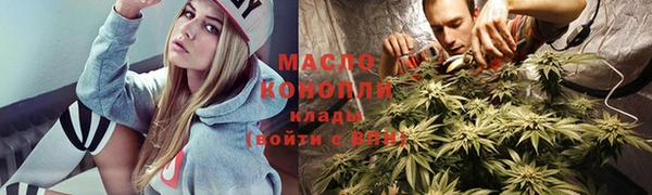 меф VHQ Алзамай