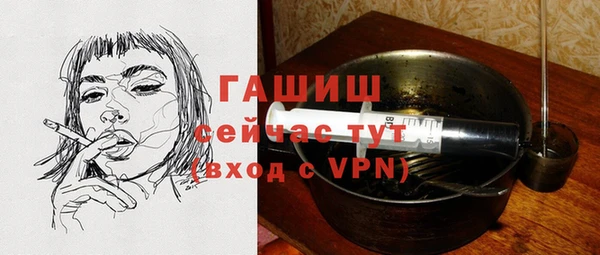меф VHQ Алзамай