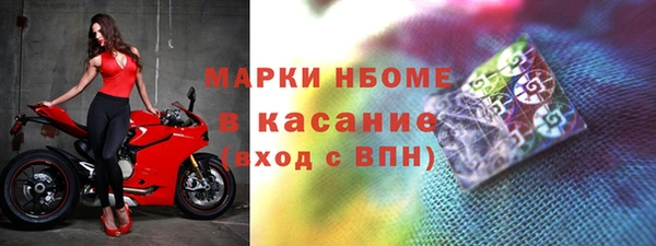 мяу мяу мука Алексеевка