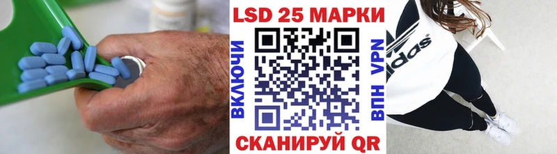 купить наркоту  Юрьев-Польский  LSD-25 экстази кислота 
