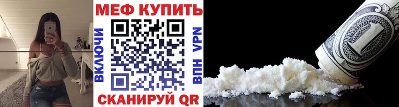 МЕФ 4 MMC  Юрьев-Польский 